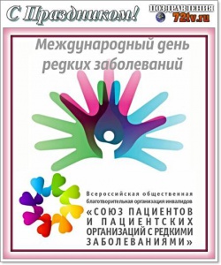 post-58215-1551323588_thumb.jpg