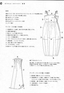 post-5884-1366441684_thumb.jpg