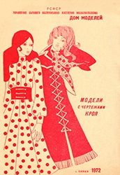 post-58985-1567093038_thumb.jpg