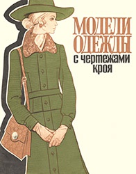 post-58985-1559890683_thumb.jpg