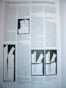 post-5927-1322515265_thumb.jpg