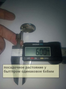 post-60252-1590239313_thumb.jpeg