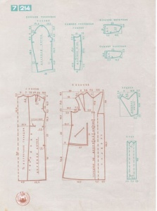 post-60548-1580185332_thumb.jpg