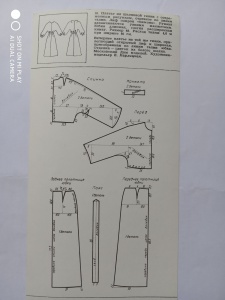 post-61440-1600068233_thumb.jpg