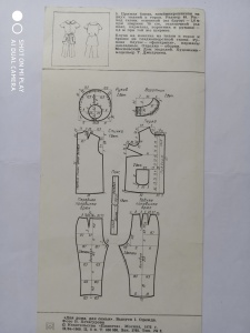 post-61440-1600068458_thumb.jpg