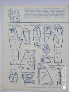 post-61440-1600067629_thumb.jpg