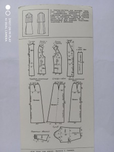 post-61440-1597824783_thumb.jpg