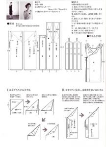 post-7081-1350546325_thumb.jpg
