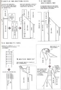 post-7081-1350546344_thumb.jpg