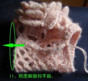 post-7081-1300545505_thumb.jpg
