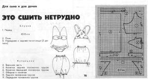 post-7081-1371379750_thumb.jpg