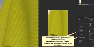 post-7125-1516612001_thumb.jpg