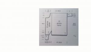 sketch_1439636735550.jpg