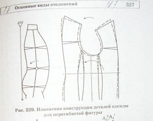post-7235-1312828275_thumb.jpg