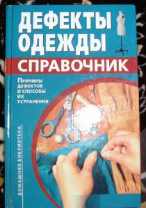 post-7235-1312828281_thumb.jpg