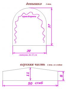 post-7817-1232368240_thumb.jpg