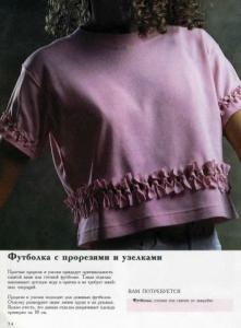 post-7817-1234431544_thumb.jpg