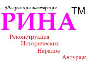 post-790-1351861526_thumb.jpg