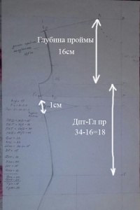 post-8327-1489645107_thumb.jpg