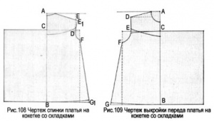post-8327-1481784229_thumb.jpg