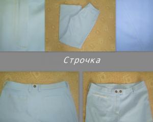 FASHION_710.jpg