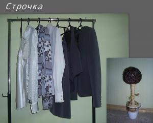 FASHION_783.jpg
