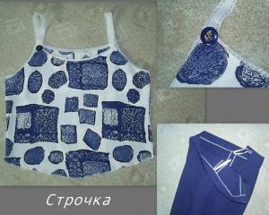 FASHION_708.jpg