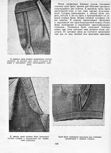 post-8906-1256507035_thumb.jpg
