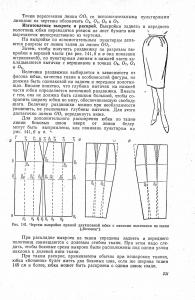 post-8906-1332671279_thumb.jpg