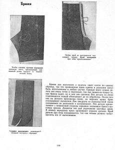 post-8906-1256506841_thumb.jpg