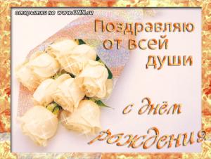 post-9105-1272015914_thumb.jpg