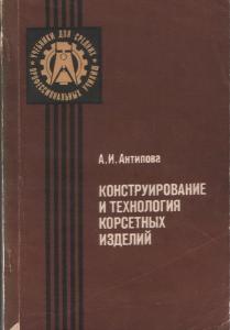 post-9294-1259334002_thumb.jpg