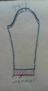 post-9294-1250625026_thumb.jpg