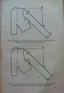 post-9294-1248119256_thumb.jpg