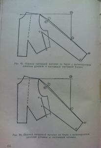 post-9294-1248119339_thumb.jpg