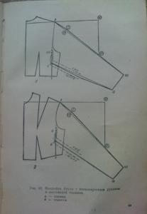 post-9294-1248116386_thumb.jpg