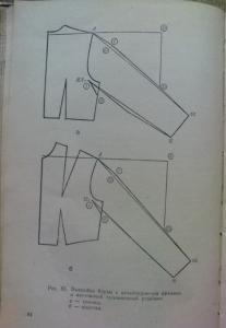 post-9294-1248115447_thumb.jpg