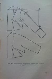 post-9294-1248119475_thumb.jpg