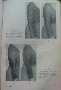 post-9294-1248118486_thumb.jpg