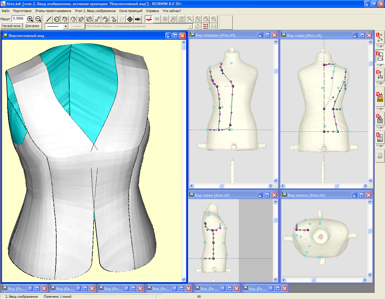 Конструктор одежды онлайн. Как начать создавать одежду. Сапр конструирование одежды. Как начать создавать одежду. Модельер одежды.