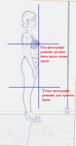 post-9333-1257320946_thumb.jpg