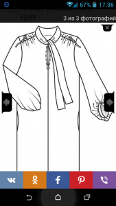 post-9579-1482075476_thumb.png