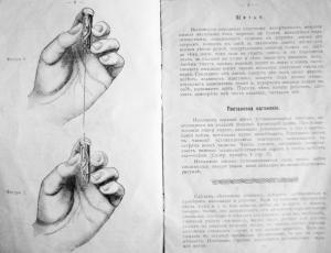 post-9633-1310728990_thumb.jpg